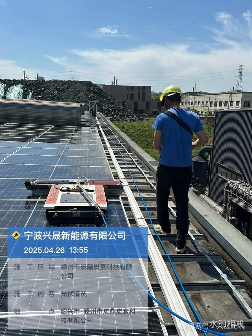 守護每一縷陽光｜看專業光伏運維團隊如何打造高效綠色能源體系